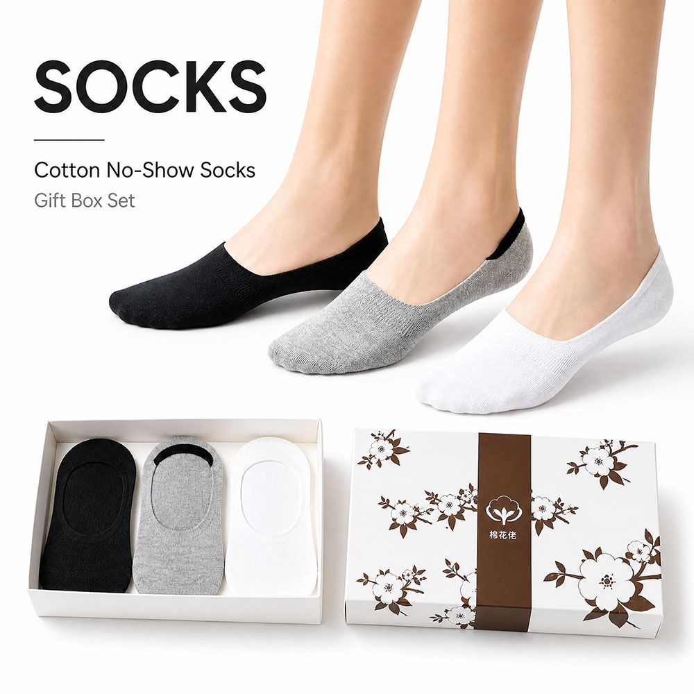 6 Pairs Unisex Cotton No Show  - Invisibility Sock Loafer 评论和价格