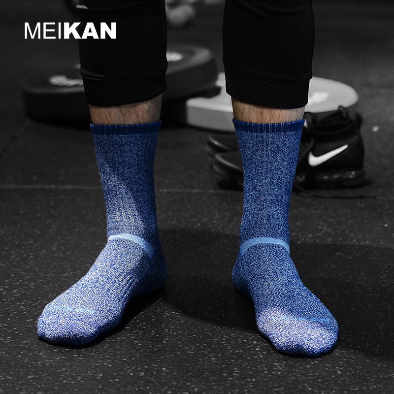 MEIKAN Men Merino Wool Socks C - Wool Hiking Sock 评论和价格