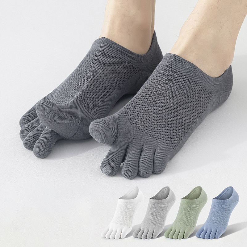 2026 NEW Ultra Breathable Mesh - Toe Sock Split 评论和价格