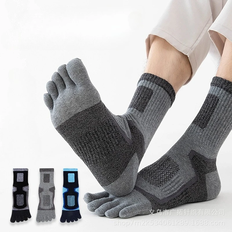 3 Pairs Men Sports Five Finger - Toe Sock Split 评论和价格