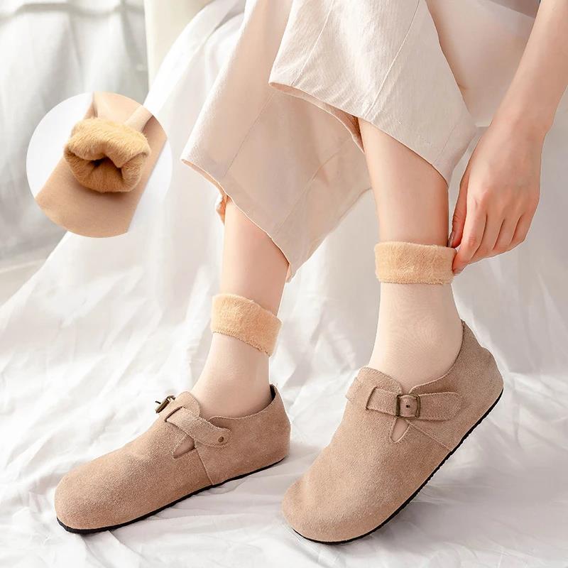 Women's Thermal Snow Socks Aut - Thermal Sock Winter 评论和价格