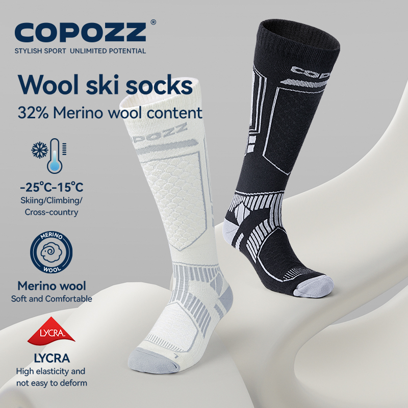COPOZZ New Winter Ski Socks Me - Wool Hiking Sock 评论和价格