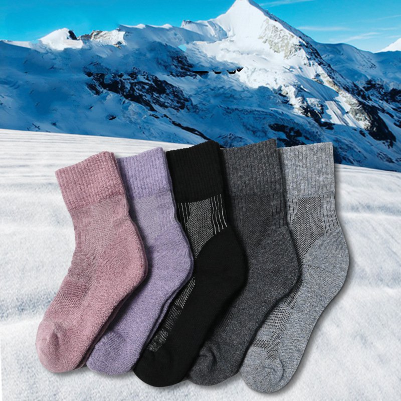 1 Pair Merino Wool Sock Winter - Wool Hiking Sock 评论和价格