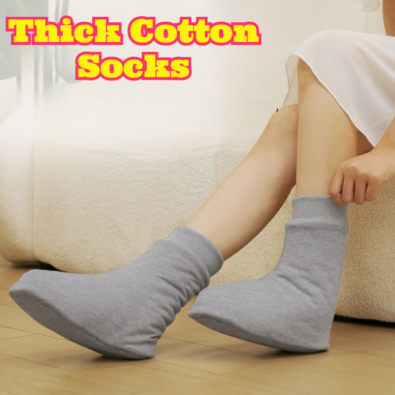Xinjiang Cotton Thick Thermal  - Thermal Sock Winter 评论和价格