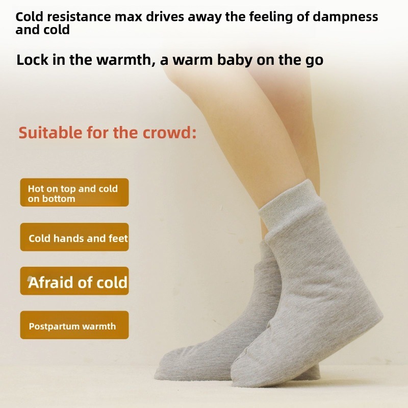 Xinjiang Cotton Thick Thermal  - Thermal Sock Winter 评论和价格