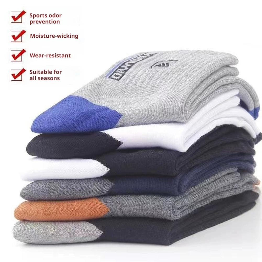 5 Pairs Men's Anti Odor & Anti - Cotton Crew Sock Pack 评论和价格