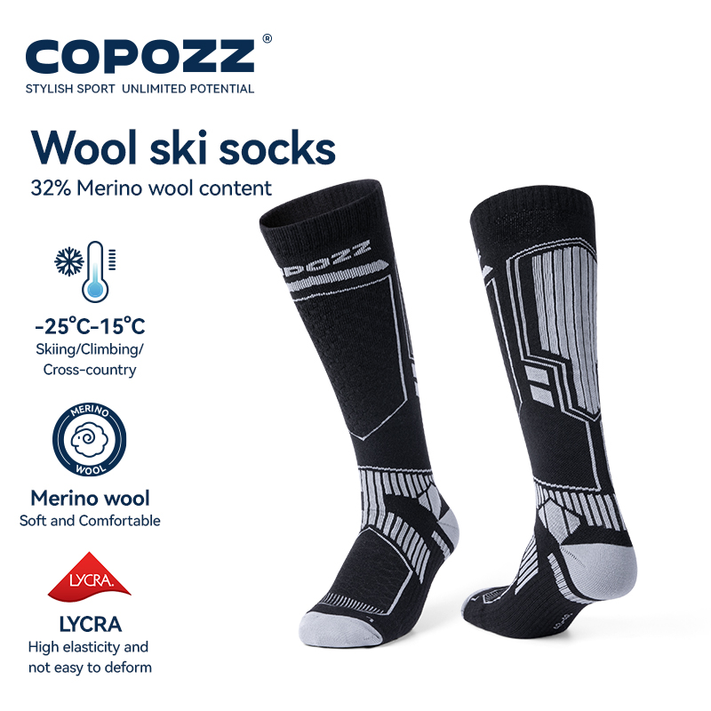 COPOZZ Merino Wool Winter Ski  - Thermal Sock Winter 评论和价格