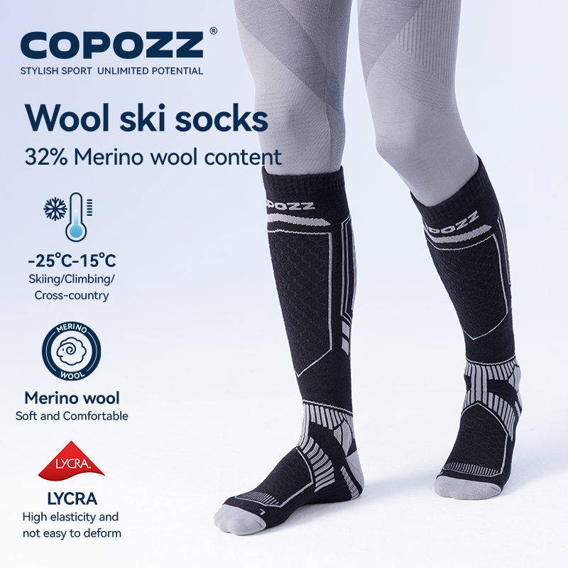 COPOZZ Merino Wool Winter Ski  - Thermal Sock Winter 评论和价格