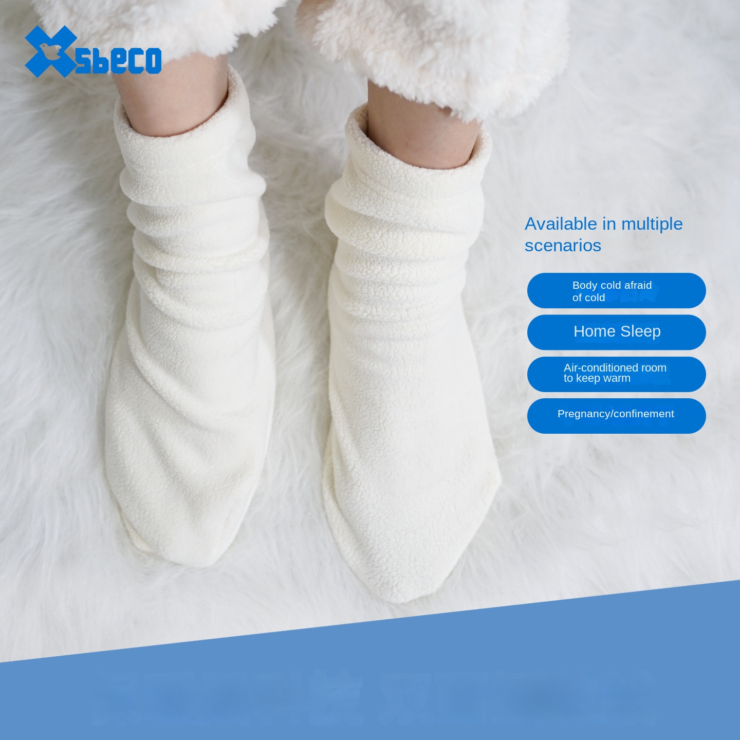 Loose Fit Sleeping Socks for M - Thermal Sock Winter 评论和价格