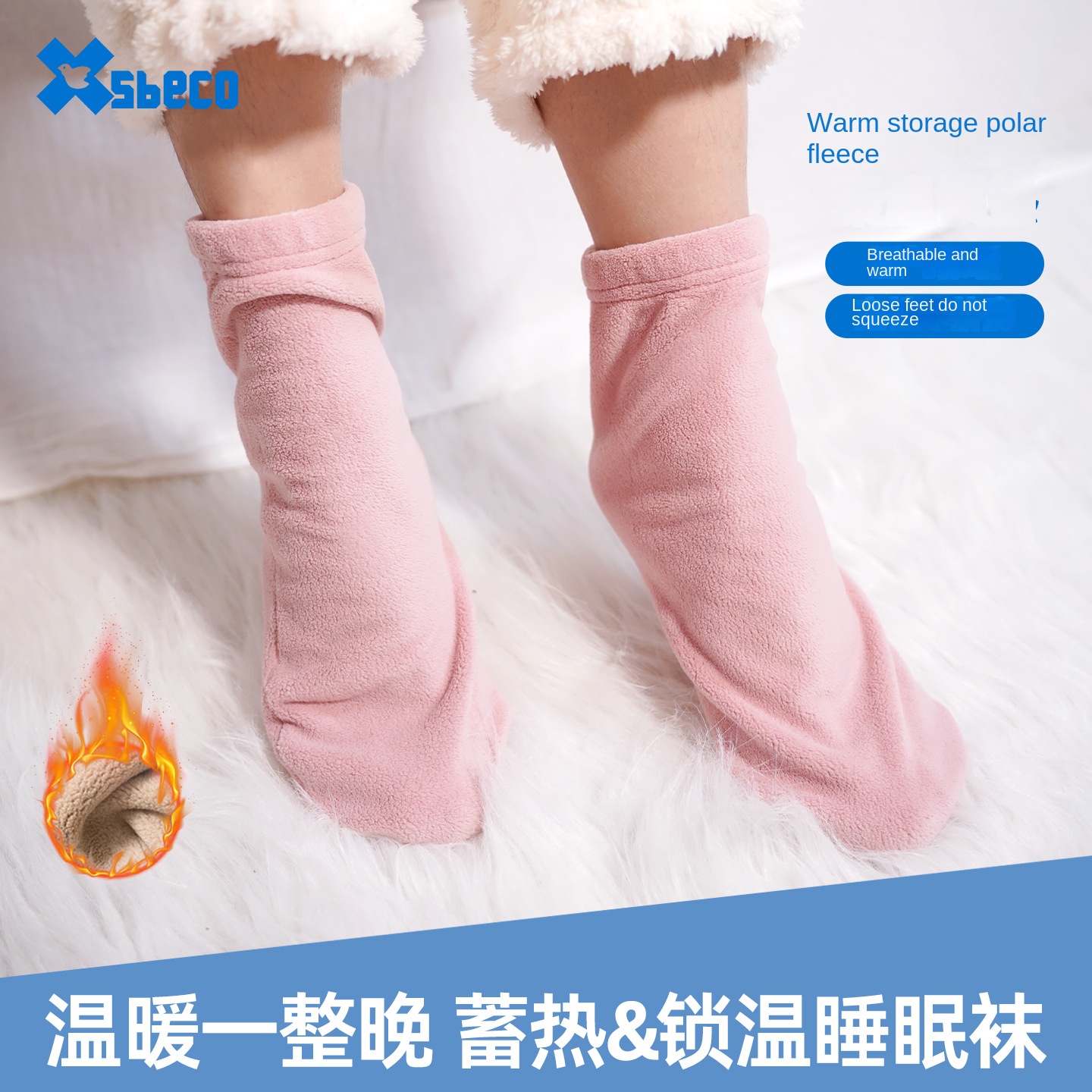 Loose Fit Sleeping Socks for M - Thermal Sock Winter 评论和价格
