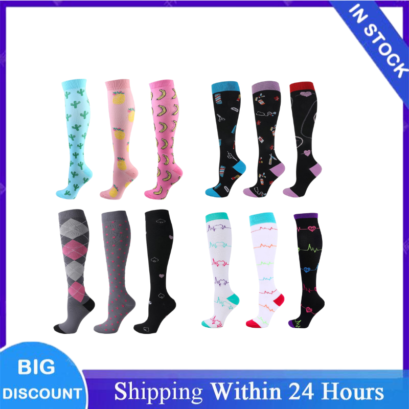 3 Pairs/Packs Multiple Styles  - Cotton Crew Sock Pack 评论和价格