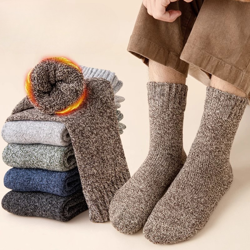 5 Pairs Solid Color Pattern Me - Thermal Sock Winter 评论和价格