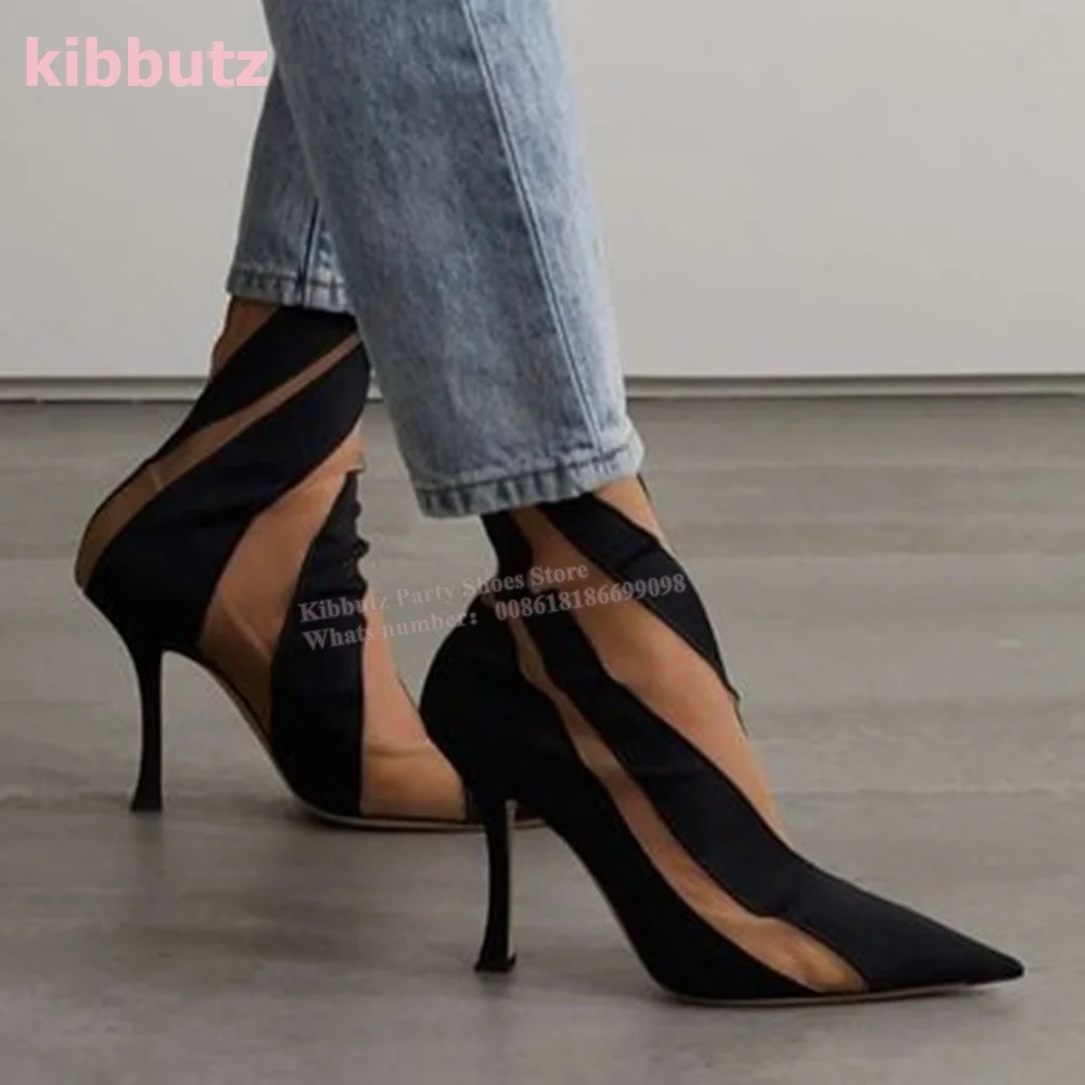 Suede Mesh Paneled Sock Ankle  - Toe Sock Split 评论和价格