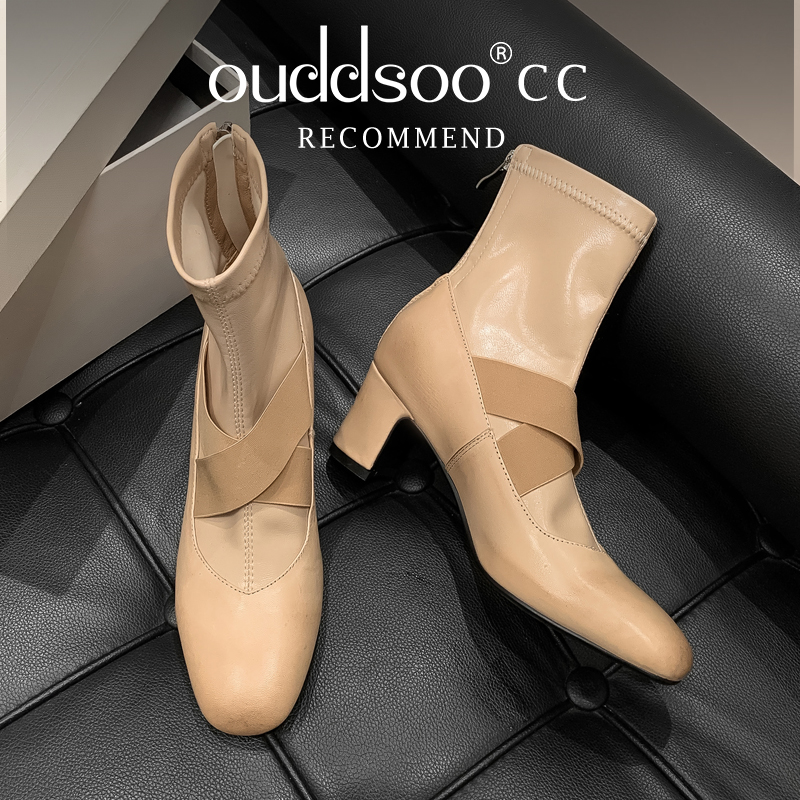 Ods Women's Beige Sock Ankle B - Toe Sock Split 评论和价格