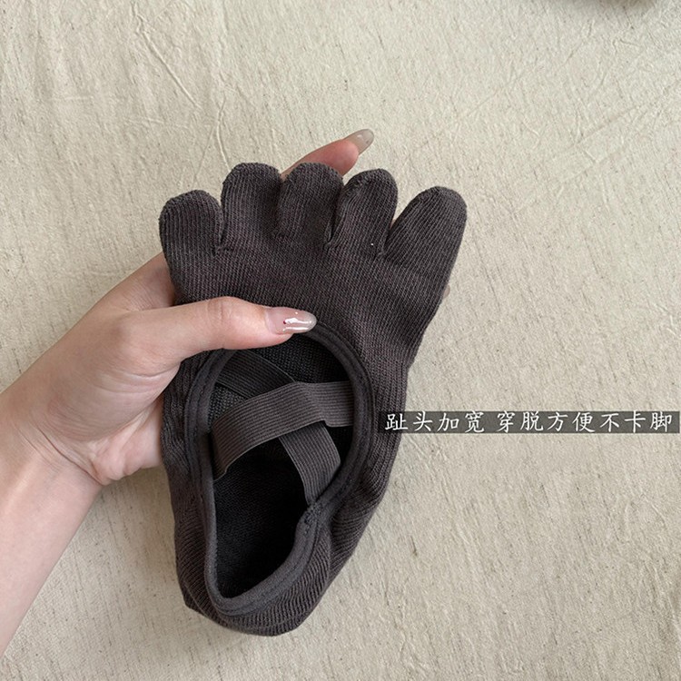 Women's Criss-Cross Strappy Fi - Grip Sock Yoga 评论和价格