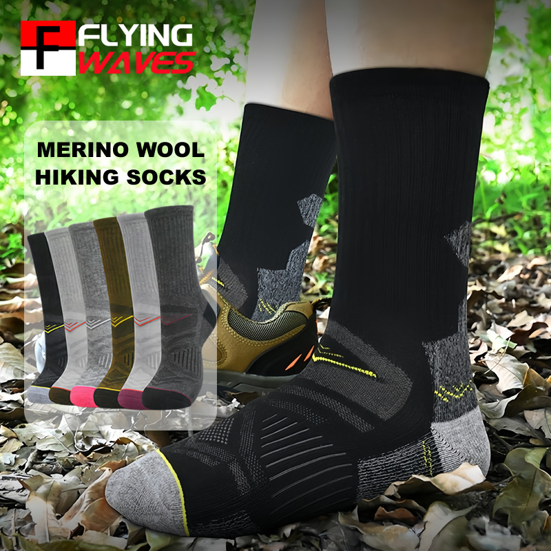 Outdoor Hiking Merino Wool Soc - Wool Hiking Sock 评论和价格