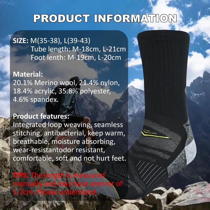 Outdoor Hiking Merino Wool Soc - Wool Hiking Sock 评论和价格